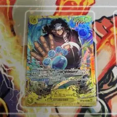 ワンピースカード　バーソロミュー・くま　シークレット