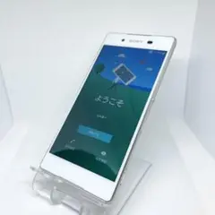 Xperia Z4 au sov31 White au ホワイト 88
