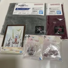 ガンダムSEED 一番くじ まとめ売り コップのフチ子さん アクリルチャーム 他