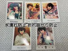 あんスタ 朔間凛月 カード 5点セット