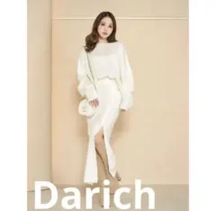 Darich ダーリッチ シャギーニットタイトスカート