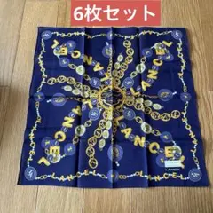 6枚まとめ売り　LANCEL 綿100% ハンカチ ネイビー ゴールド