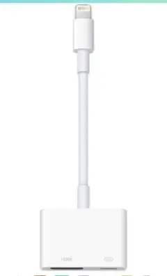 Lightning to HDMI アダプター
