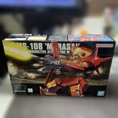 Item thumbnail for item 640b041c-47da-4225-b772-5ac9da0a47c8