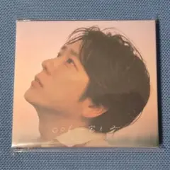 ○○と二宮と2＊二宮和也＊オフィスにのホールディングス限定盤