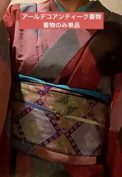 Item thumbnail for item 186a9159-288a-41eb-926a-e046d944ac34