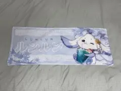 Item thumbnail for item c8ff0f15-990c-4d1c-8fd3-71063b7529e1