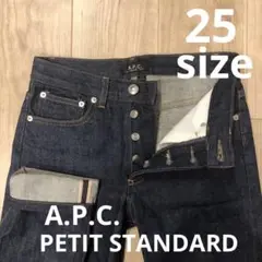 Item thumbnail for item 25dbf26c-5a0d-438f-b4b9-6b60f302b442