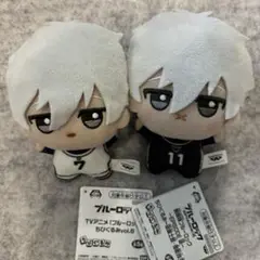 凪誠士郎 ちびぐるみ ２個セット