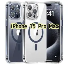【MagSafe対応】iPhone 15 Pro Max スマホケース カバー