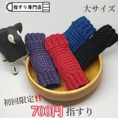 Item thumbnail for item 8cb85374-c705-4334-8b7c-85bd236c4b07