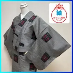 Item thumbnail for item 3152dd79-f8e5-4865-8fec-ceb2cff1dc07
