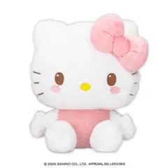 ハローキティ ぬいぐるみ リボン付き