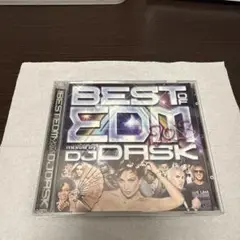 BEST of EDM 2018 DJ DASK mixcd