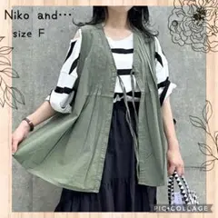 nico and... ニコアンド フレアピンタックジレ　ベスト カーキ F