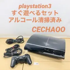 【動作OK】 SONY PS3 60GB CECHA00 08-153