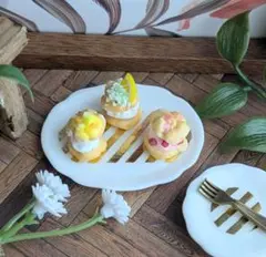 ミニチュア シュークリーム 3種プレートセット おまとめ割あります＊
