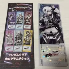 めておら　メルト　メルトダテンシ　ホログラムチケット　ホロチケ