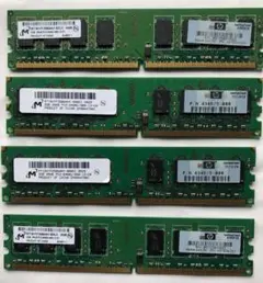 Micron マイクロン PC2-6400U 2GBx4枚=8GB