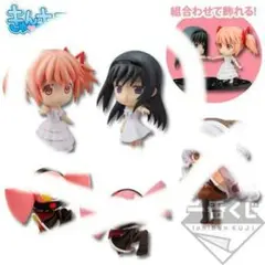 Item thumbnail for item b58f38b5-11b3-40c9-b52c-7e607ee0e3fd