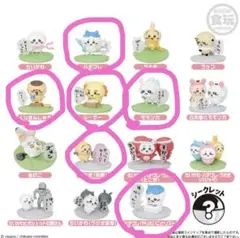 Item thumbnail for item e223654a-c7d1-4f1c-9dc8-e9e98d5c8744