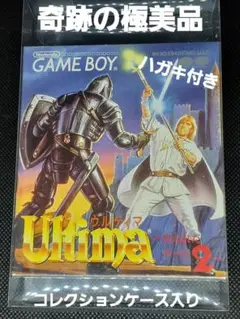ゲームボーイ - ウルティマ　失なわれたルーン2  ゲームボーイ レア】ウルティマ 失われたルーン2 Ultima:ゲームボーイ - メルカリ