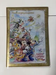 ディズニー　35周年グランドフィナーレ　クリアファイル