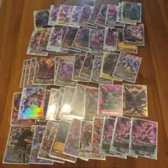 Item thumbnail for item a4f8d2ae-d008-483e-93c1-685a921067a5