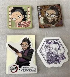 鬼滅の刃　ウエハース　全集中展　ストロベリー　東京ドーム　ステッカー　不死川玄弥