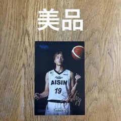 Item thumbnail for item aec388e1-c175-4ced-aa3d-a290140af1c8