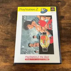 【PS2】はじめの一歩 THE FIGHTING！ 【6146m】