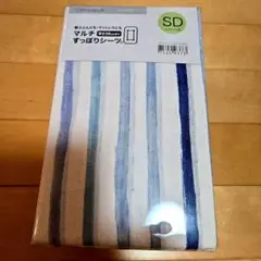 Item thumbnail for item 7c3d4551-9778-43fc-b93c-70edc3239b77