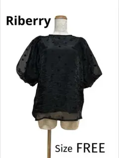 Riberry パフスリーブ　半袖　ブラウス　ドッ卜柄　黒　ブラック　FREE