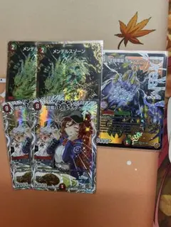 Item thumbnail for item df999831-dc18-4e70-9159-c956fe19650b