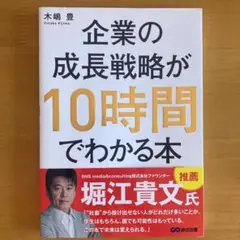 「ラットレース」から抜け出す方法　著者アラン・ワッツ ラットレース」から抜け出す方法 | アラン・ワッツ, Alan Watts