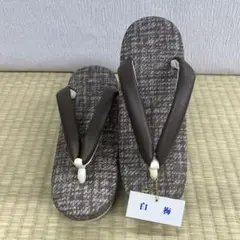 Item thumbnail for item c8932cd6-6f18-4151-abc9-b5b46899532f