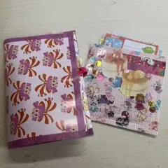 おすそわけファイル★おまけ付き★