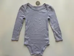 Soor Ploom POUF ONESIE BERGAMOT