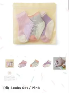 Item thumbnail for item 936ed8b9-3ecc-4c9f-a075-e6bc5d8b6fd3