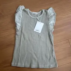 PAIR MANON ミント フリル Tシャツ 、ノースリーブ110