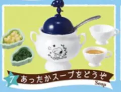 Item thumbnail for item 52b6882f-0a54-4527-94c2-5d00babd33ed