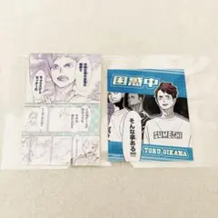 ハイキュー　アテンションステッカー　及川徹　岩泉一