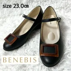 【新品・未使用】BENEBIS レザーバックルストラップパンプス 23cm