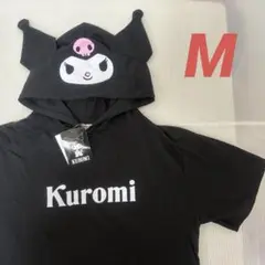 クロミ なりきり半袖プルパーカー Mサイズ　Tシャツ　新品タグ付き　Kuromi