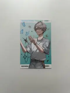 甲斐田晴 ランダムチェキ風カード レア