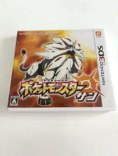 【動作確認済み】ニンテンドー3DS ポケットモンスターサン カード付き