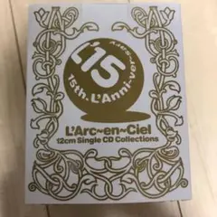 2025年最新】ラルク box 15thの人気アイテム - メルカリ