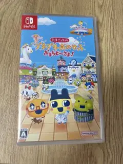 たまごっちのプチプチおみせっち　おまちど〜さま！ switch