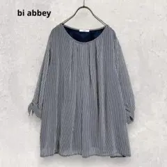 Item thumbnail for item a2ab0e0e-3f4b-431d-982a-6ba8cef67505