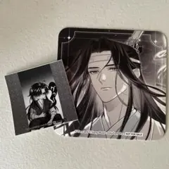 魔道祖師✕コラボカフェ本舗BLANC ドリンクノベルティ 藍忘機魏無羨2個セット